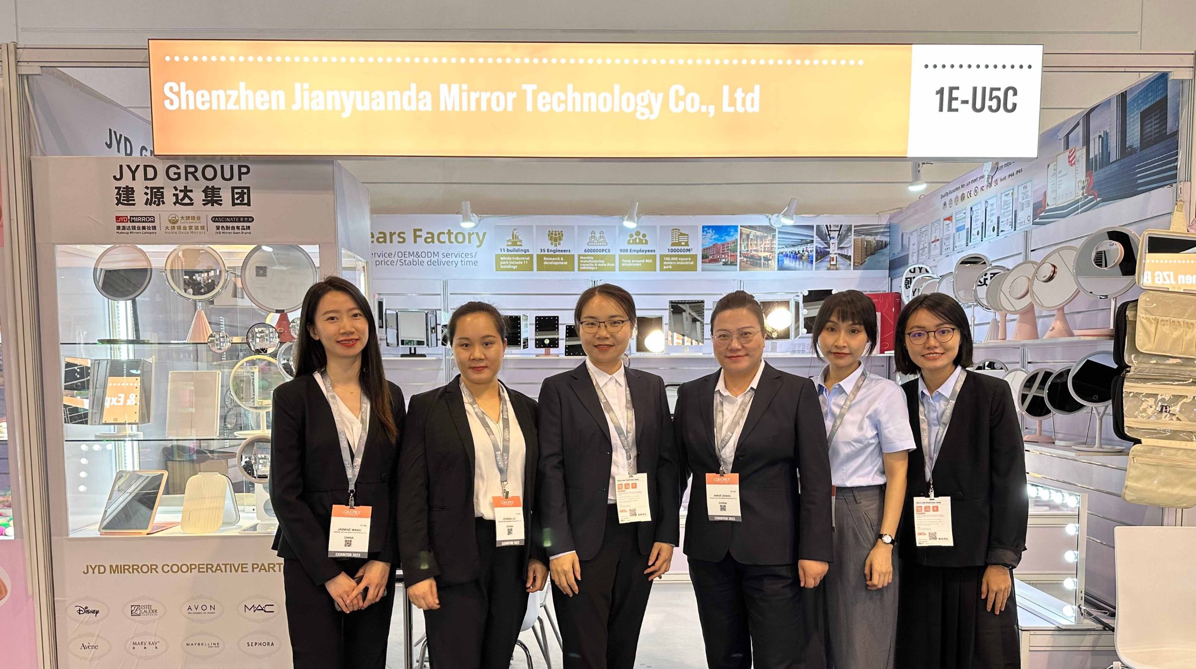 DAPAI Mirror at COSMOPROF ASIA HK 2023